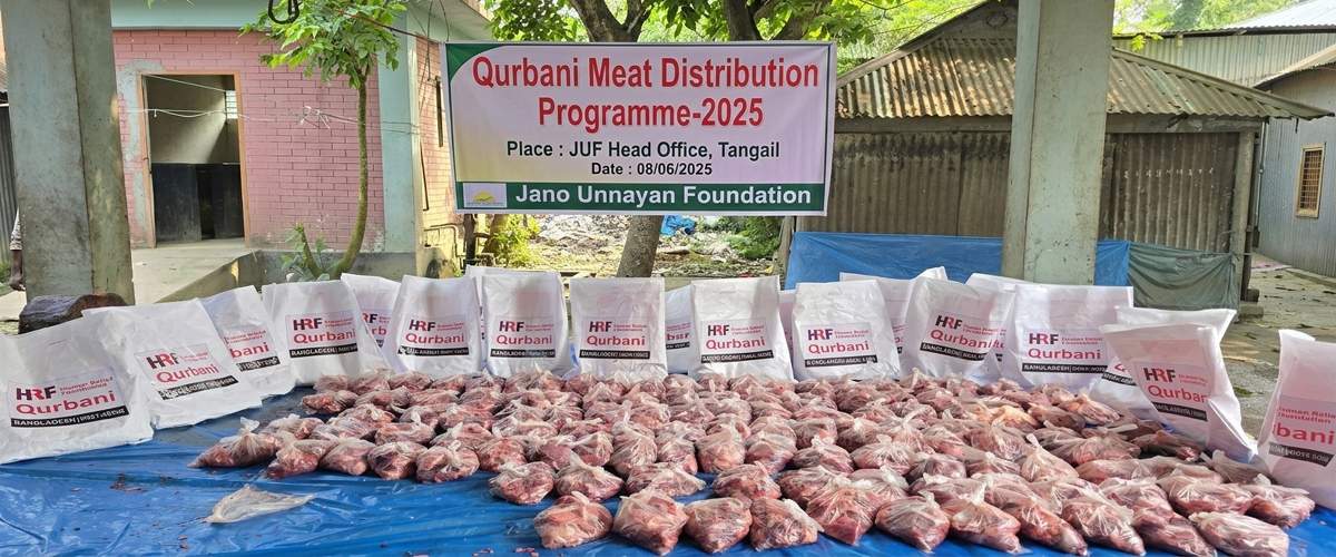 Meet Disbution 1200x500